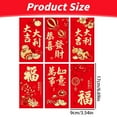 thumbnail image 3 of 6 Pcs Chinese New Year Red Envelopes, Lunar New Year Envelopes Decorations Chinese New Year Gifts, Year of the Horse New Years Eve Party Supplies 2026, A3-A, 3 of 9