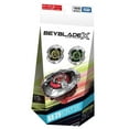 thumbnail image 3 of Takara Tomy Beyblade X BX-39 01 Shelter Drake 7-80GP  "Prize", 3 of 5