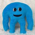 thumbnail image 1 of Doors Roblox-figura de peluche de The New Garten of Banban, juego de animación circundante, regalos de cumpleaños para niños, peluches, 25CM, 1 of 4