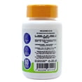 thumbnail image 3 of Zinc 60 cápsulas SNatural blanco, 3 of 3