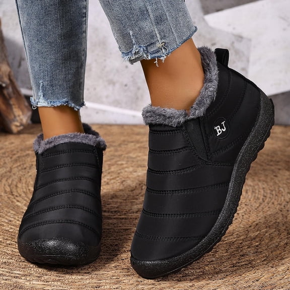 Men's And Women's Winter Plush Thick Slip One Foot Warm Boots