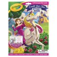 thumbnail image 3 of Crayola Book Making Kit for Kids, Create Your Own Fairytale Storybook, DIY Kits, Gift for Girls & Boys, Ages 6, 7, 8, 9, 3 of 7