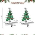 thumbnail image 2 of Christmas Stocking Holders for Mantle Set of 2, Heavy Duty 3D Stocking Stand Weighted Stocking Hooks Christmas Ornaments Decorations for Fireplace Tabletop, 2 of 6