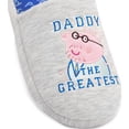 thumbnail image 4 of Peppa Pig Pantoufles Papa pour Hommes, 4 of 6