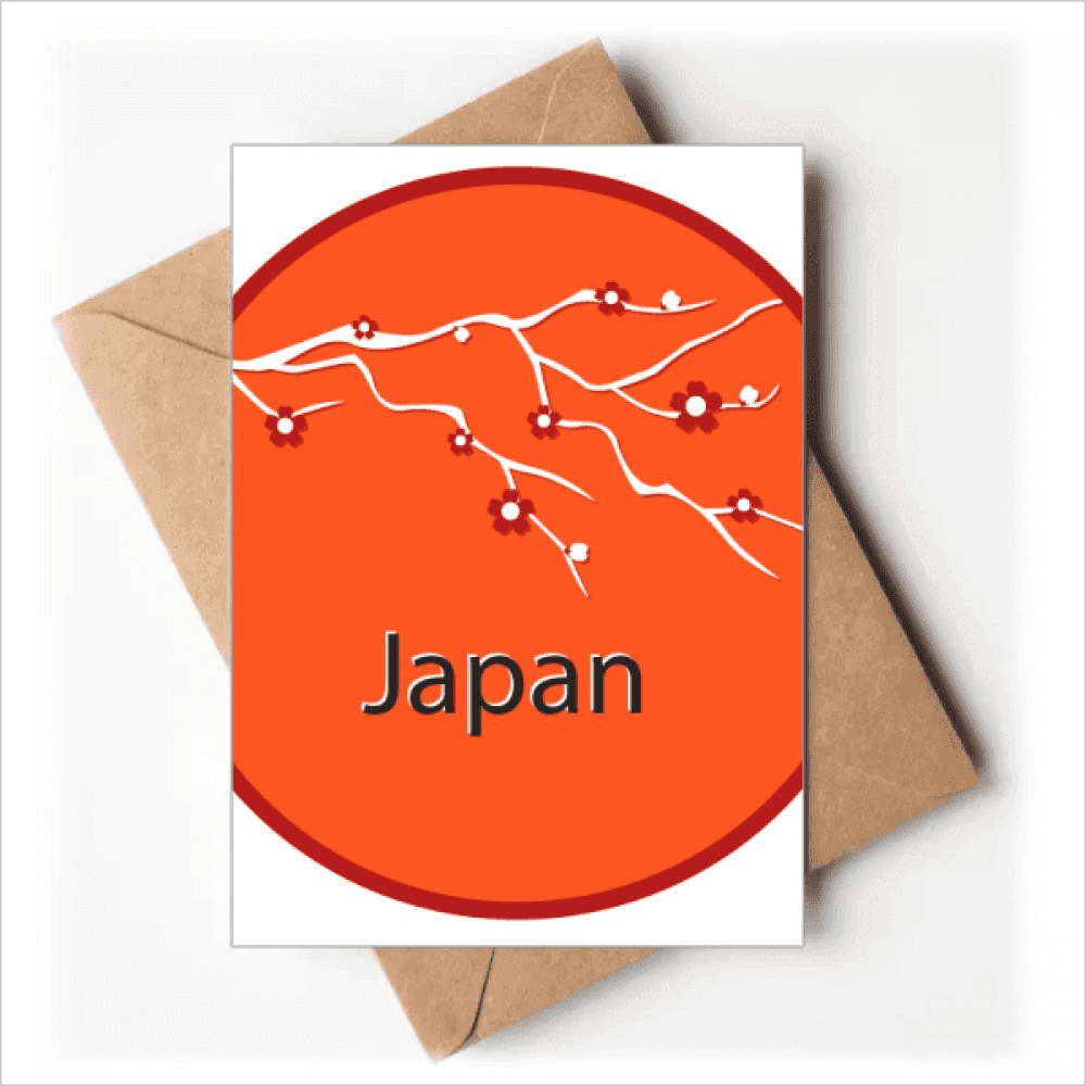 Japan Culture Sakura Art Pattern Greeting Cards You are Invited Invitations