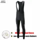 thumbnail image 3 of 2023 Morvelo - Maillot de ciclismo térmico de manga larga para hombre, ropa de ciclismo para exteriores, equipo profesional, 3 of 5