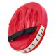 thumbnail image 4 of Toystoory Guante de entrenamiento para niños, saco de boxeo para hombres, equipo para adultos tailandeses, almohadillas para patadas, cojín de Boxeo Rojo, 4 of 6