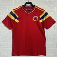 thumbnail image 1 of Colombia Away. Football Classic Jersey, 1 of 2
