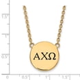 thumbnail image 2 of 925 Sterling Silver With GP LogoArt Alpha Chi Omega Large Enl Pend With Necklace; for Adults and Teens; for Women and Men, 2 of 2