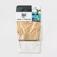 thumbnail image 2 of Pair of Thieves Men's SuperCool Boxer Briefs 2pk - (XLarge, Neutral), 2 of 4