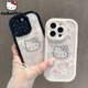 thumbnail image 2 of Sanrio Anime Cartoon Hello Kitty Y2k Star Phone Case Iphone 14 7 8 Plus Cute Cover IPhone 13 12 11 Pro Max Black White Case Y 2k, 2 of 5