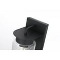thumbnail image 6 of Elegant Lighting Rafael 5 Inch Outdoor Wall Sconce In Black, 6 of 8
