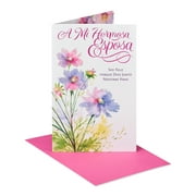 American Greetings Spanish Mother's Day Card for Wife (Mi Hermosa Esposa)