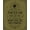 Green, Pattern 1, variant on Design&I 8'x10' Washable Area Rug Olive Green Celestial Inspirations Decorative Mystical Moon and Stars Design for Living Room, Family Extra Large Skid-Resistant Low Profile