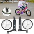thumbnail image 4 of 1 Set Plastic Bicycle Auxiliary Wheel Universal Lightweight Kid Bike Balance Auxiliary Wheel Cycling Tools, 4 of 5