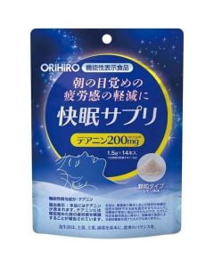 Orihiro Night Powder Lemon Flavor 14pcs改善睡眠品質減壓睡眠補充