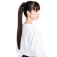 thumbnail image 4 of SHCKE Clip in Ponytail Extension for Women 18" / 24" Wrap Around Ponytail Extension Straight Ponytail Extension Wavy Curly Ponytail Hairpieces Synthetic Hairpieces, 4 of 4