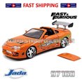 thumbnail image 4 of JADA Big Time Muscle 1995 Toyota Supra Toy Vehicle, 4 of 7