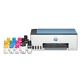 thumbnail image 1 of Paquete Especial con Multifuncional HP Smart Tank 525 + Paquete Extra de 4 Tintas Originales HP HP (1F3W3A + 1VV22AL + M0H54AL + M0H55AL + M0H56AL ), 1 of 4