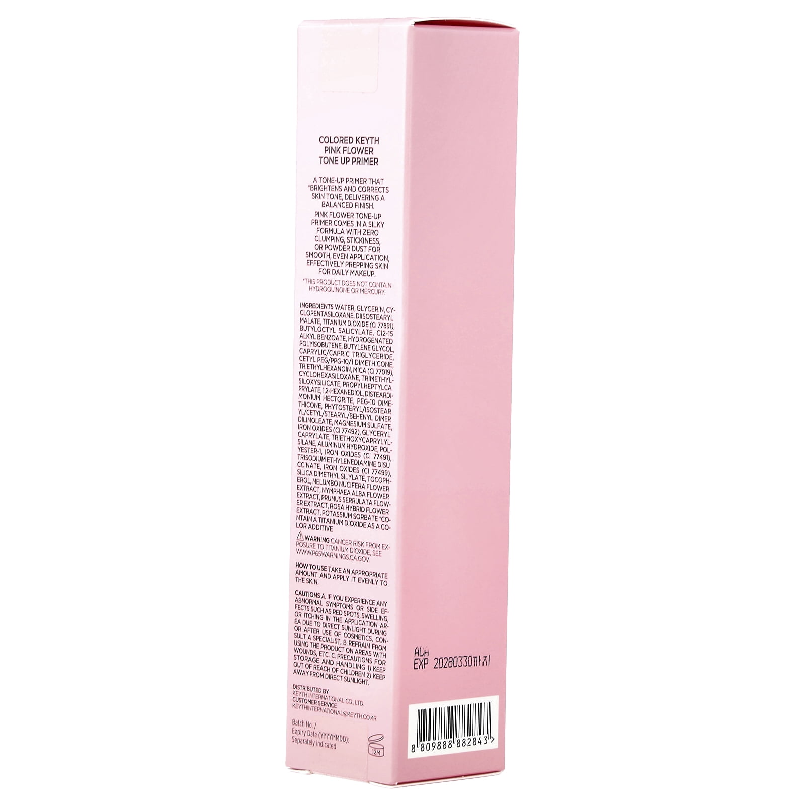 KEYTH Colored Pink Flower Tone Up Primer, 0.67 fl oz (20 ml)