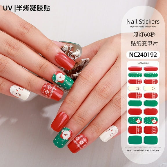 Gel nail stickers French onion powder UV light hardened nail stickers semi-cured Christmas