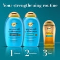 thumbnail image 2 of Extra Strength Argan Oil of Morocco Hair Oil Serum, 2 of 6