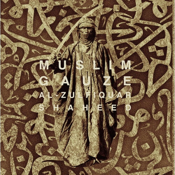Muslimgauze - Al-zulfiquar Shaheed - Music & Performance - CD