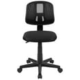 thumbnail image 4 of Pemberly Row Contemporary Pivot Mesh Back Office Swivel Chair in Black, 4 of 5
