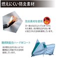 thumbnail image 4 of YONEX Cushion Wrap AC380 026 Pink, 4 of 5