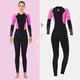 thumbnail image 3 of Trajes de buceo con trajes de buceo Mangas largas Pantalones largos Pareja Mantenga las pieles de buceo caliente Traje de surf para snorkeling Natación en agua fría Rosa Red S 1.5mm Advancent OD003628-19, 3 of 7