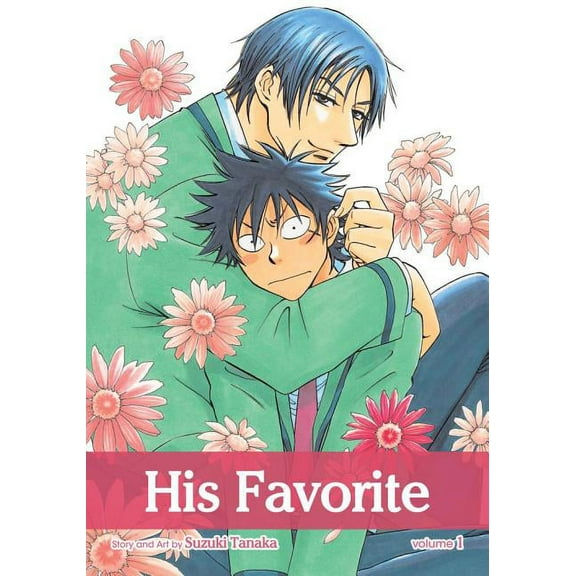 His Favorite: His Favorite, Vol. 1 (Series #1) (Paperback)