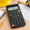 Gray, variant on Construction Engineering Calculator With Writing Tablet