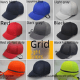 thumbnail image 1 of Gorra de tela de seguridad de rejilla para trabajo en taller, sitio de trabajo, casco de carcasa dura, gorra de béisbol protectora liviana de plástico anticolisión., 1 of 4