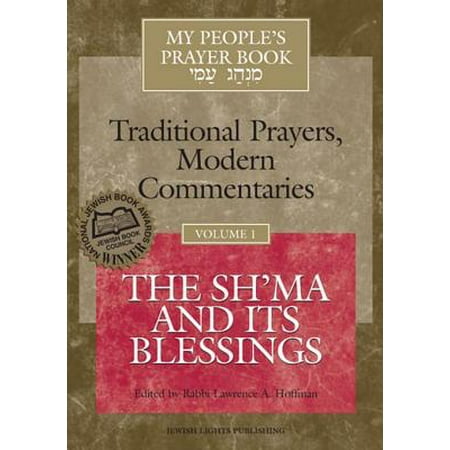 Jewish Prayers And Blessings - My People's Prayer Book, Vol. 1: The Sh'ma and Its Blessings - eBook