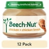 (12 pack) Beech-Nut Stage 1 Baby Food, Chicken & Chicken Broth, 2.5 oz Jar