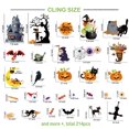 thumbnail image 3 of Paquete de 214 pegatinas para ventana de Halloween para decoración de ventanas de cristal, pegatinas para decoración de ventanas del hogar, suministros para fiestas en interiores y exteriores, suministros para niños (calabaza, fantasma, bruja, murciélago, caramelo, gato, castillo) Sincero Electrónica, 3 of 5