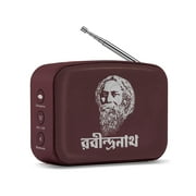 Saregama Carvaan Mini Rabindrasangeet - Bluetooth Speaker