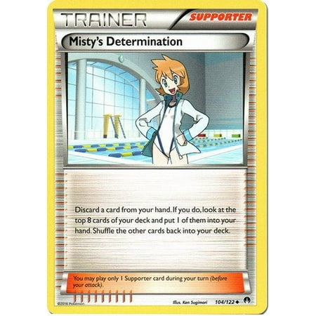 Pokemon Mistys Tentacruel 10132 Gym Heroes Holo A Single Individual Card From The Pokemon Trading And Collectible Card Game Tcgccg By