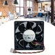 thumbnail image 2 of QFR1212HE-00 120mm 12038 Fan 12V 120x120x38mm Fan Powerful Cooling Fan Chassis, 2 of 5