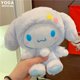 thumbnail image 1 of Figuras de acción de My Melody para niños, perro con soporte de juguetes de peluche Kuromi, bonito juguete de postura de pie, regalo de cumpleaños, Kawaii, Cinnamoroll Purin, 15cm Fivean unisex, 1 of 2