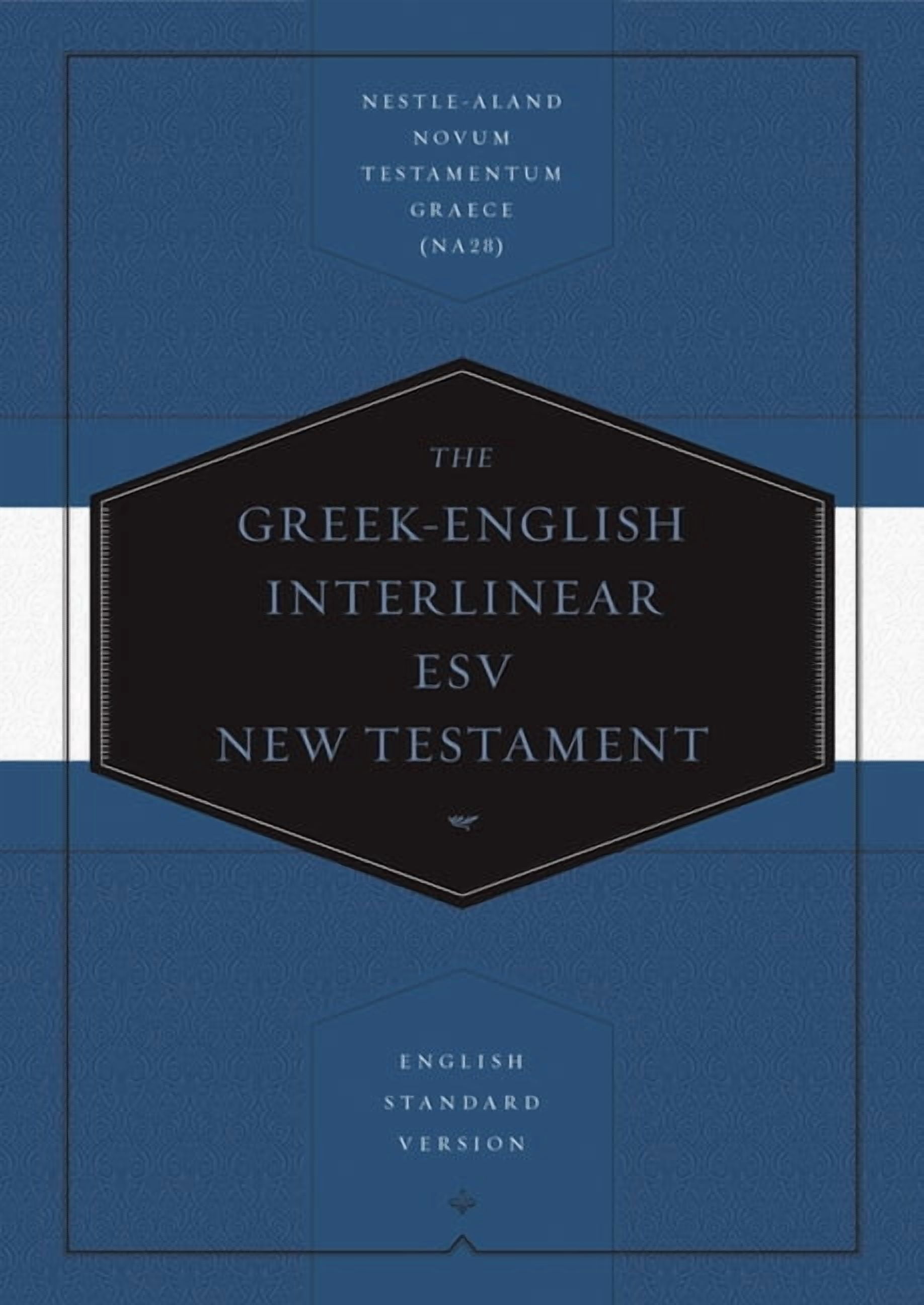 The Hebrew-Greek Key Word Study Bible : ESV Edition, Burgundy