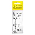 thumbnail image 5 of Bookmark - Funny Gift - Everything Is Good Magnetic Bookmark, 5 of 5