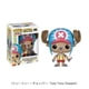 thumbnail image 1 of One Piece One Piece Zoro Ace Roronoa Luffy Figure Toy Model Gift, 1 of 1