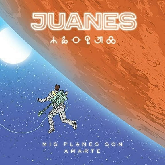 Juanes - Mis Planes Son Amarte - Music & Performance - CD