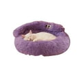 thumbnail image 1 of Lit pour Animaux de Compagnie pour Chats d'Intérieur - Lit pour Animaux de Compagnie Portable avec Tissu Doux Durable et Intérieur Confortable pour Usage Quotidien à l'Intérieur, 1 of 5