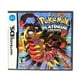 thumbnail image 1 of Pokémon Platinum En Inglés Nintendo DS, 1 of 2