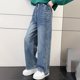 thumbnail image 4 of Odeerbi 3-16 Años Niñas Pantalones Vaqueros Pata Ancha de Color Sólido Pantalones Vaqueros de Cintura Alta Sueltos Con Bolsillo, 4 of 9