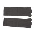 thumbnail image 4 of Unique Bargains 1 Pair Two-toed Socks Comfortable Plush Socks for Women Deep Gray, 4 of 6