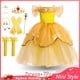 thumbnail image 2 of Halloween Belle Beauty And The Beast Princess Christmas Outfit Para Niños Niña Vestido De Malla Con Guantes Mangas Peluca Corona Regalo De Cumpleaños Fiesta Desgaste Conjunto Completo, 2 of 4