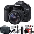 thumbnail image 1 of Canon EOS 80D DSLR Camera +18-55mm Lens (Intl Model) +Extra Accessory Bundle, 1 of 6